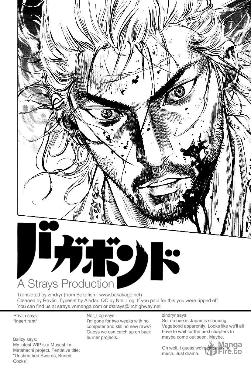 Read Vagabond (Colored) chapter 248 image 17 on Lezhin