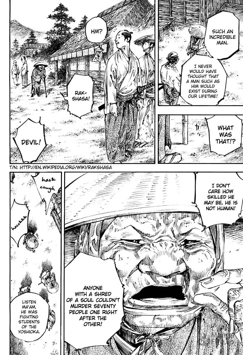 Read Vagabond (Colored) chapter 249 image 11 on Lezhin