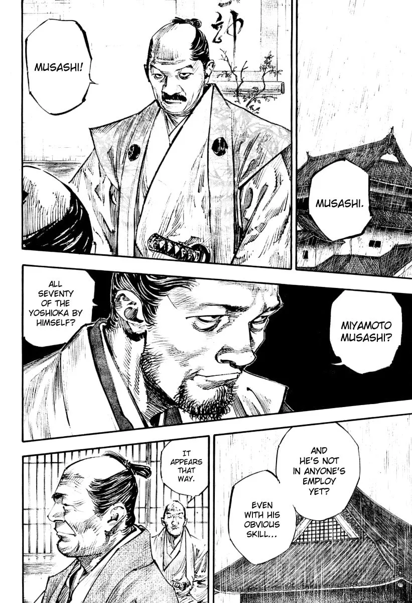 Read Vagabond (Colored) chapter 249 image 13 on Lezhin
