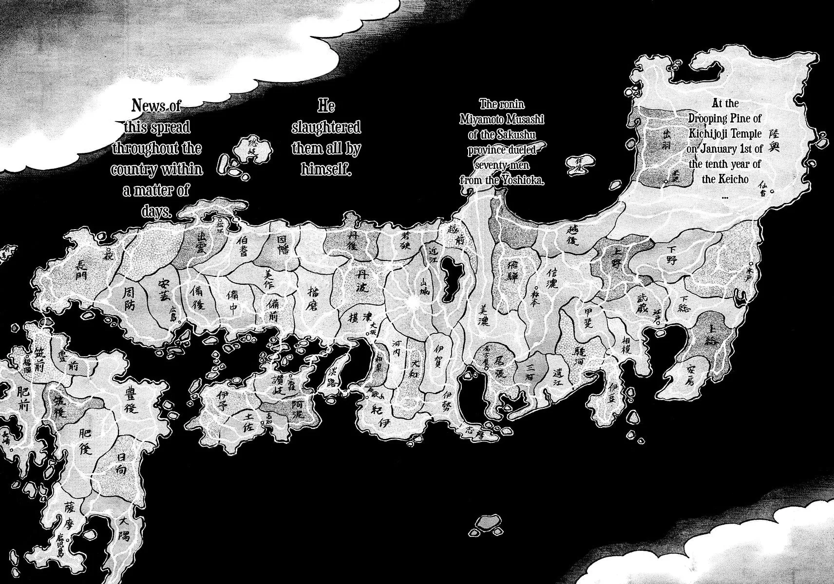 Read Vagabond (Colored) chapter 249 image 2 on Lezhin
