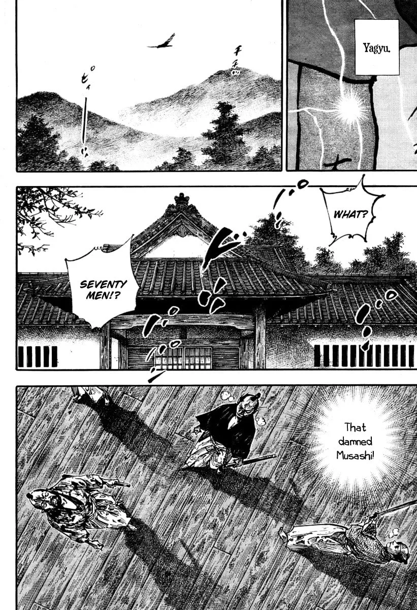 Read Vagabond (Colored) chapter 249 image 3 on Lezhin