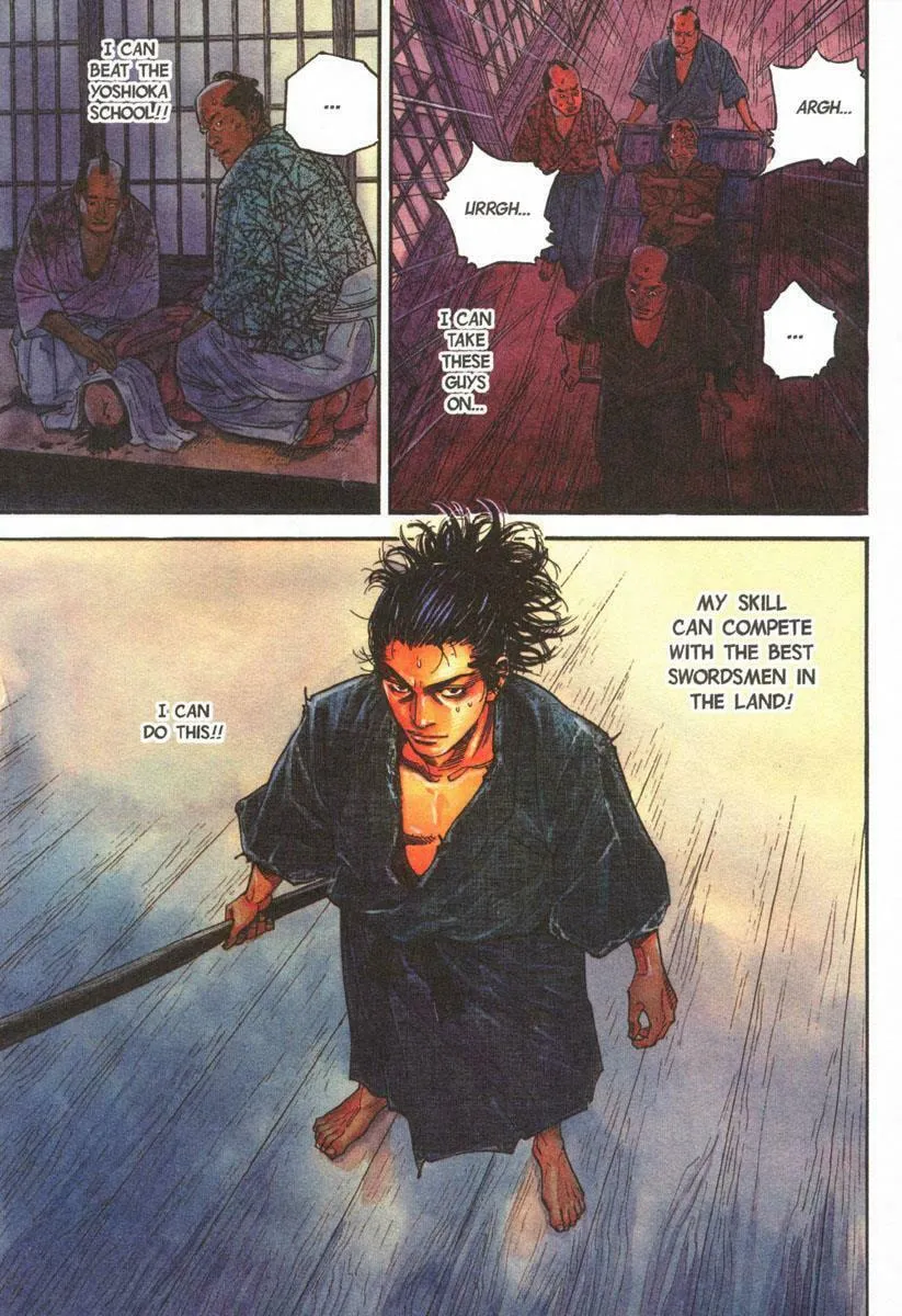 Read Vagabond (Colored) chapter 25 image 1 on Lezhin