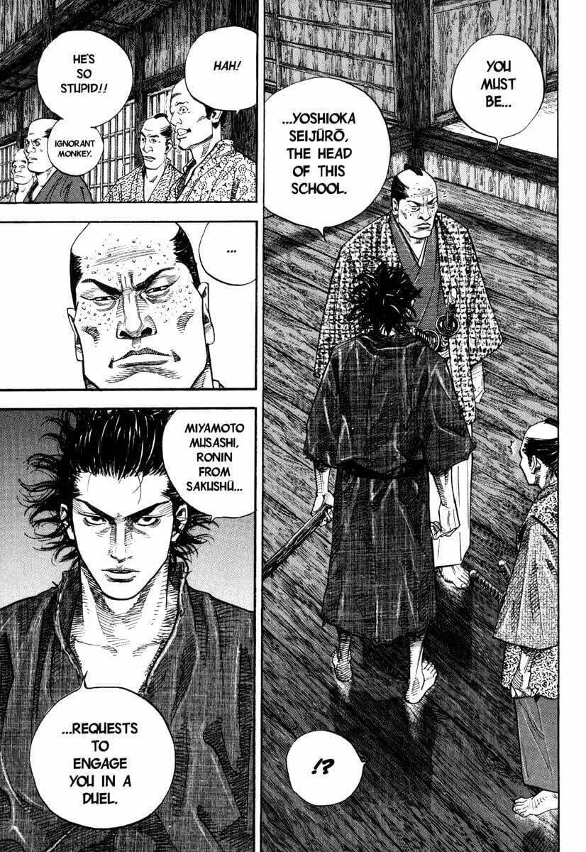 Read Vagabond (Colored) chapter 25 image 16 on Lezhin
