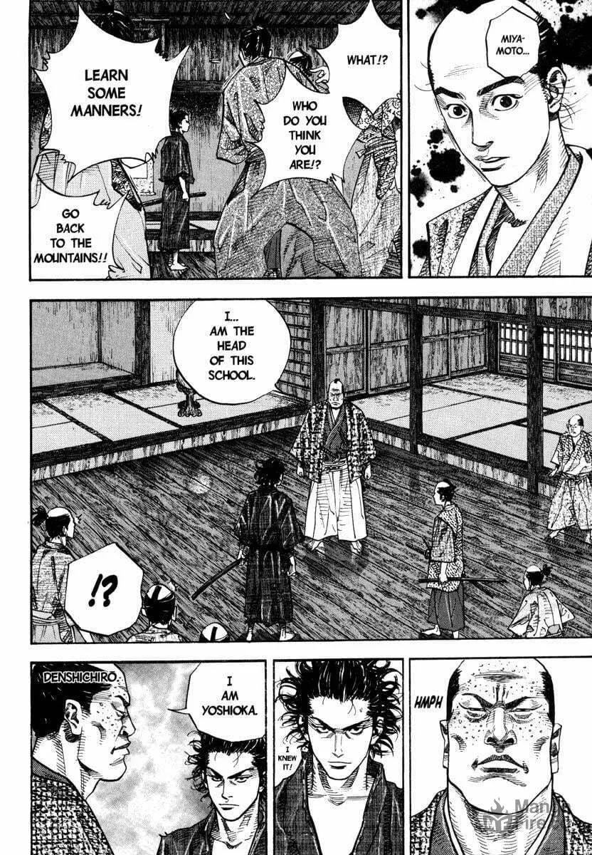 Read Vagabond (Colored) chapter 25 image 17 on Lezhin