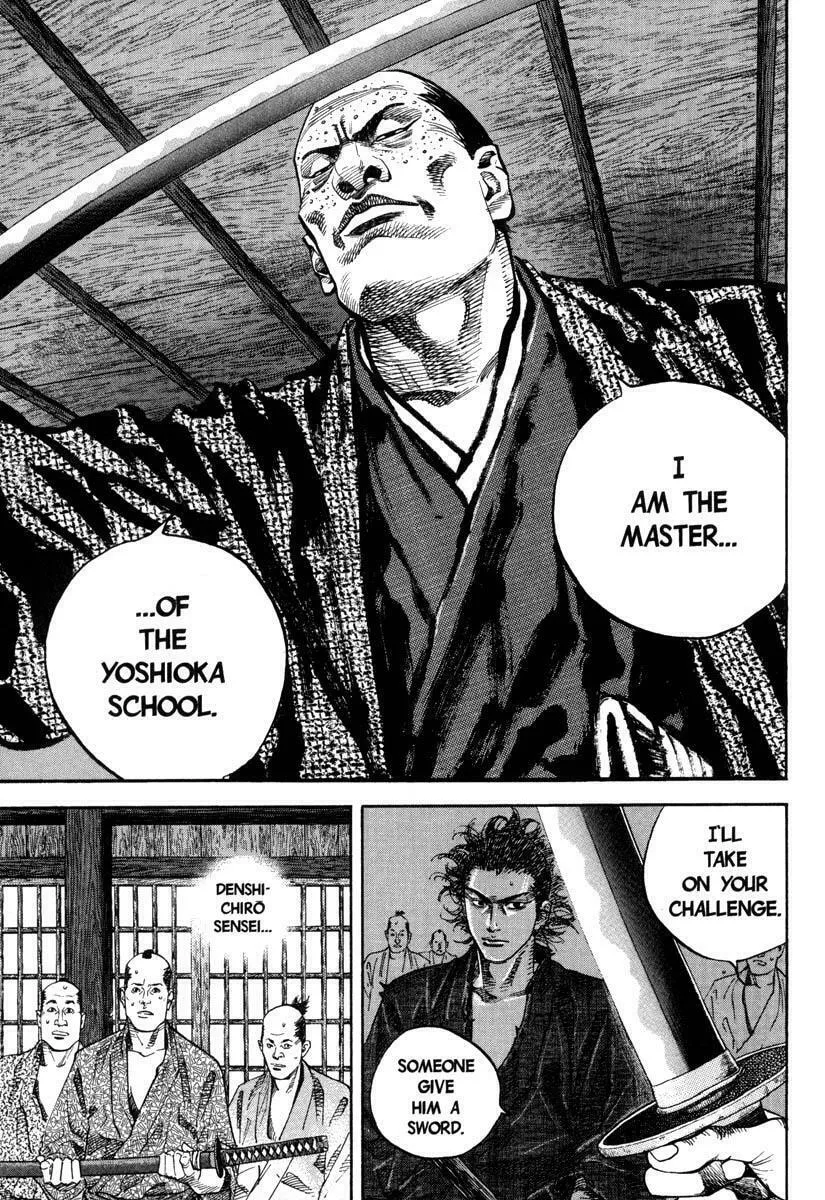 Read Vagabond (Colored) chapter 25 image 18 on Lezhin