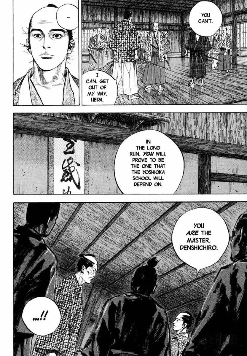 Read Vagabond (Colored) chapter 25 image 19 on Lezhin