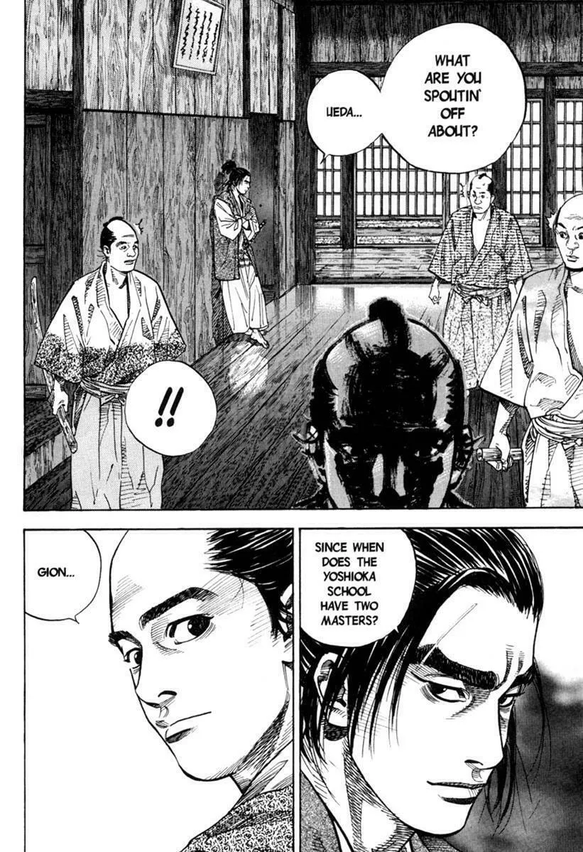 Read Vagabond (Colored) chapter 25 image 21 on Lezhin