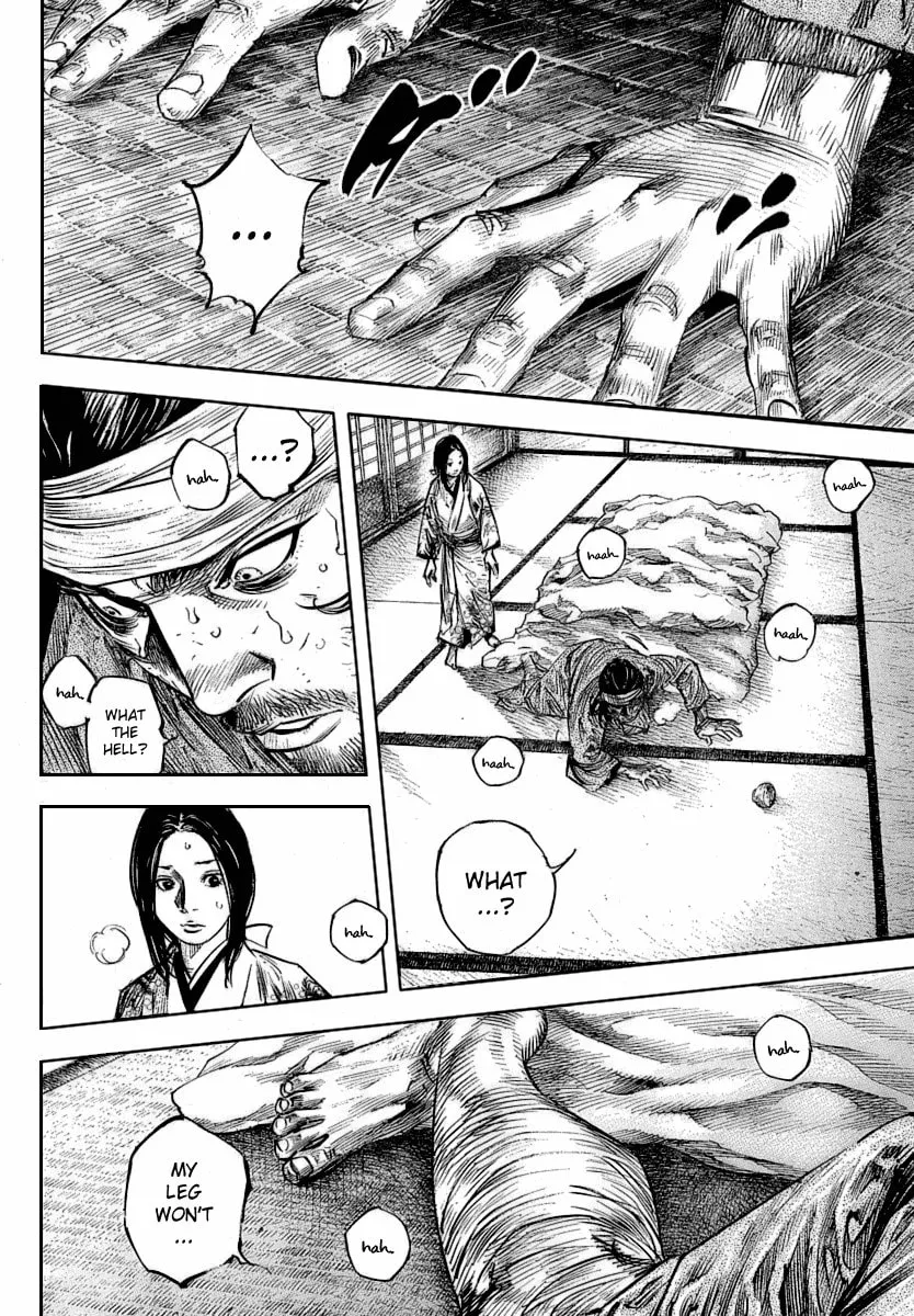 Read Vagabond (Colored) chapter 250 image 1 on Lezhin