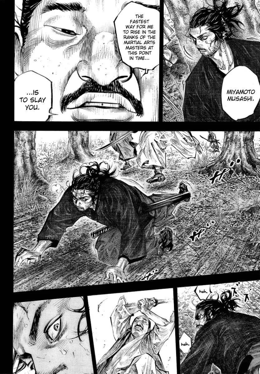 Read Vagabond (Colored) chapter 250 image 11 on Lezhin