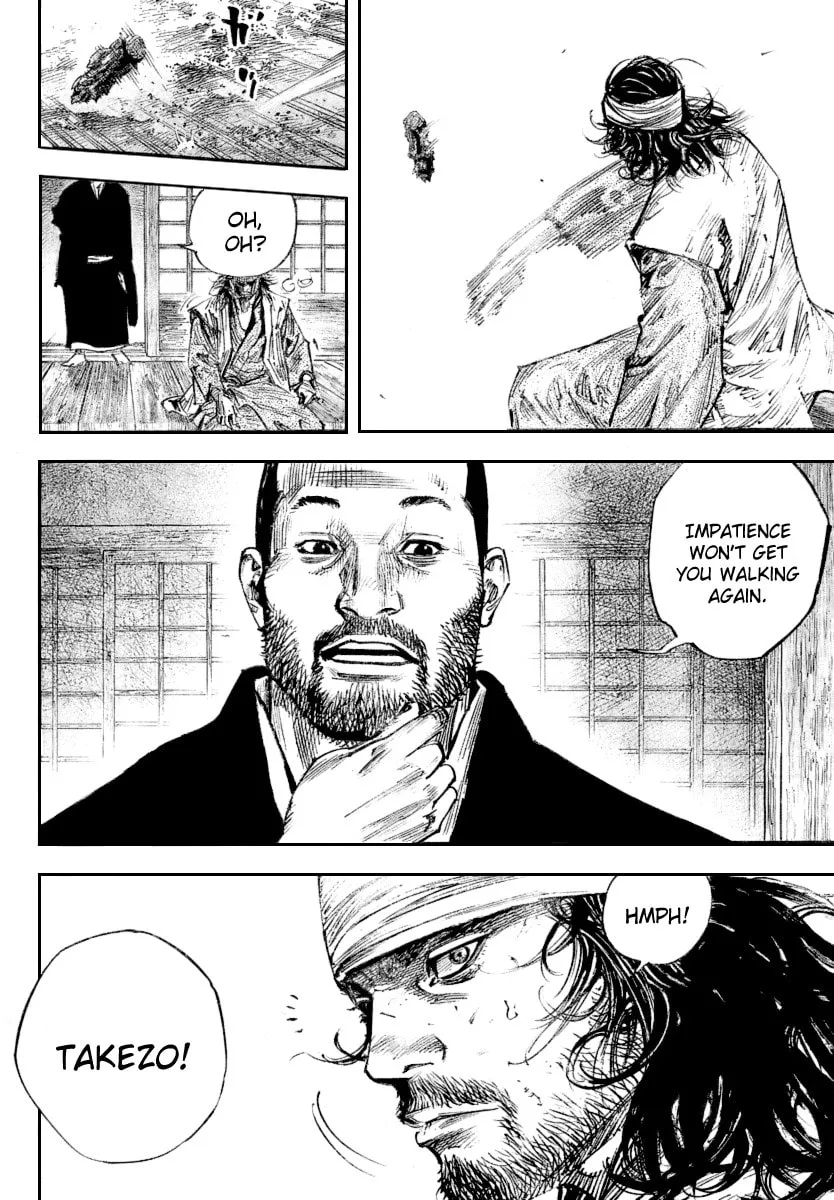 Read Vagabond (Colored) chapter 250 image 15 on Lezhin