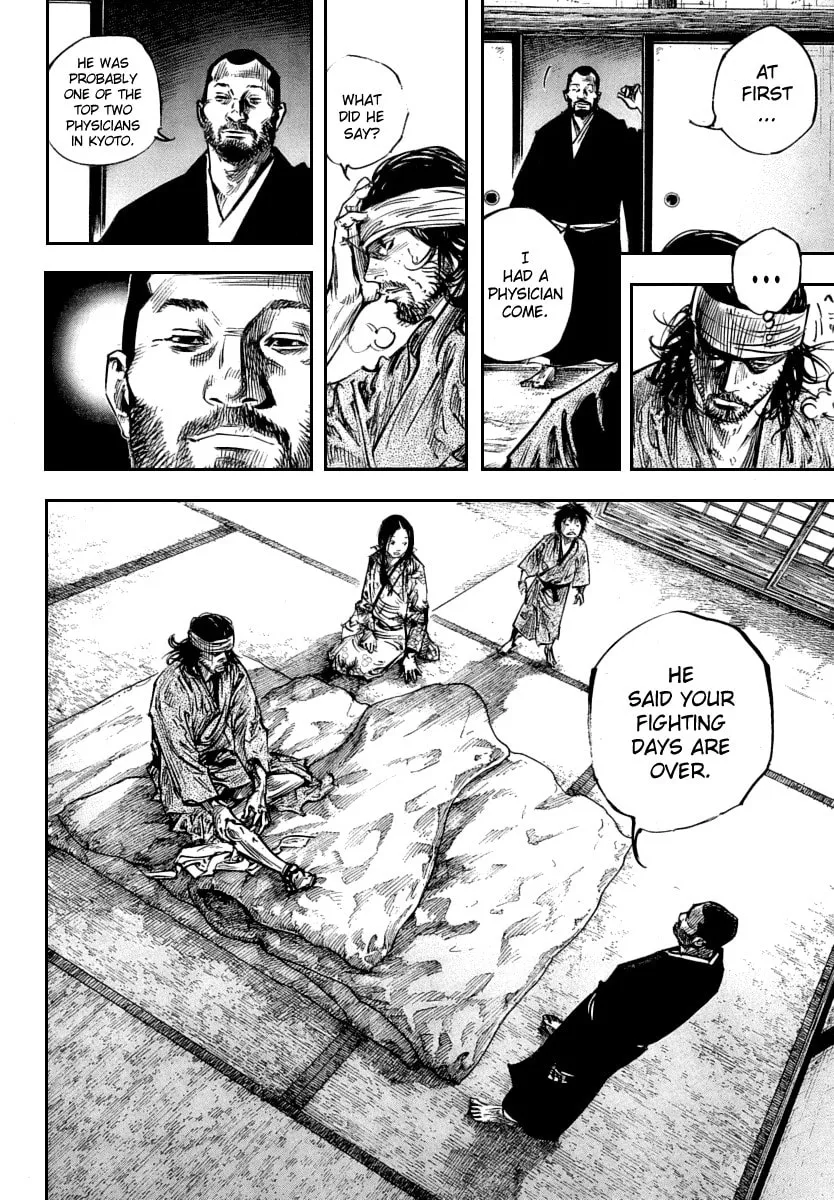 Read Vagabond (Colored) chapter 250 image 3 on Lezhin