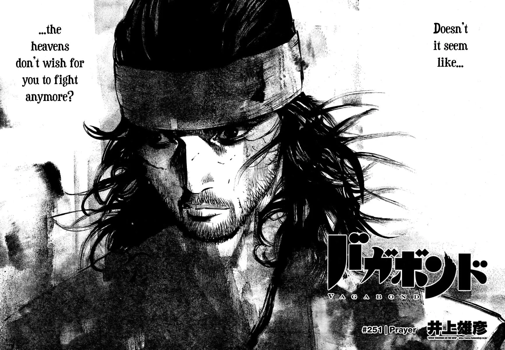 Read Vagabond (Colored) chapter 251 image 1 on Lezhin