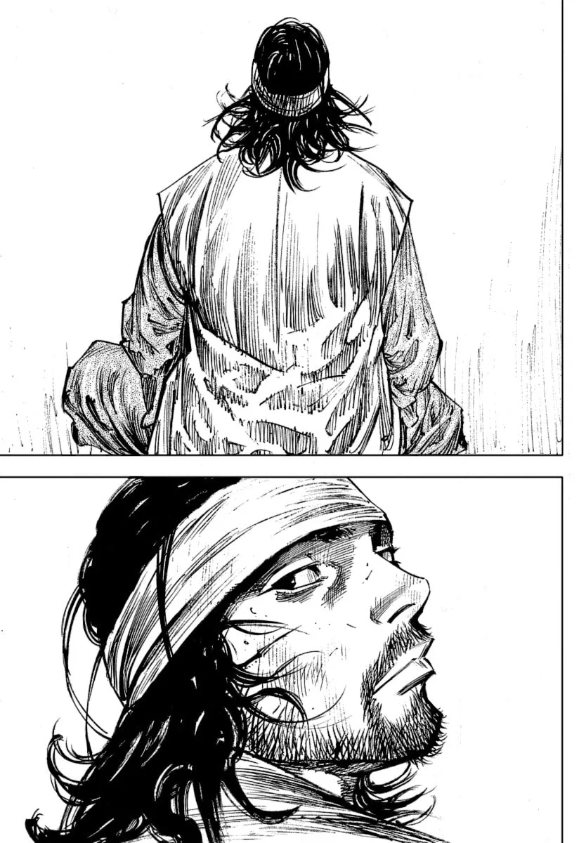 Read Vagabond (Colored) chapter 251 image 3 on Lezhin