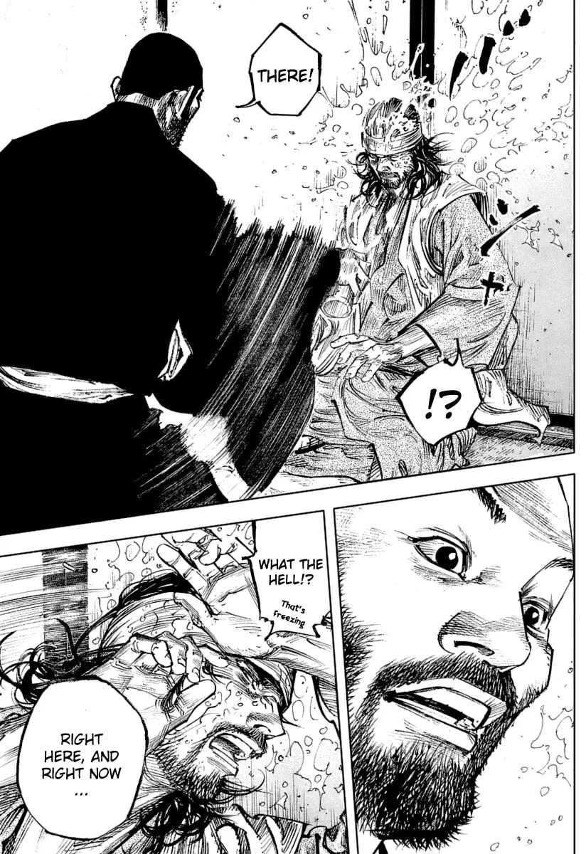 Read Vagabond (Colored) chapter 251 image 7 on Lezhin