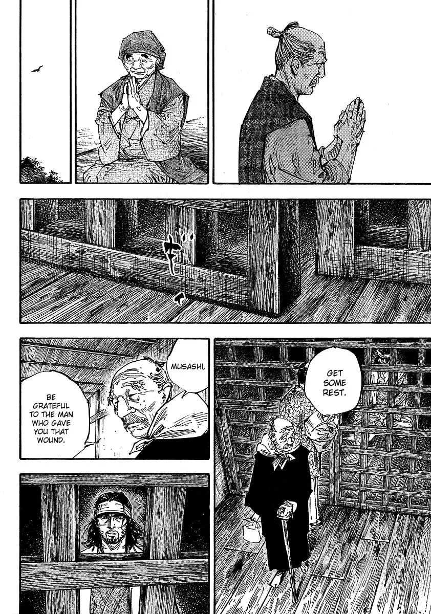 Read Vagabond (Colored) chapter 252 image 11 on Lezhin