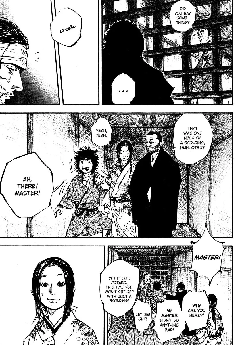 Read Vagabond (Colored) chapter 252 image 14 on Lezhin
