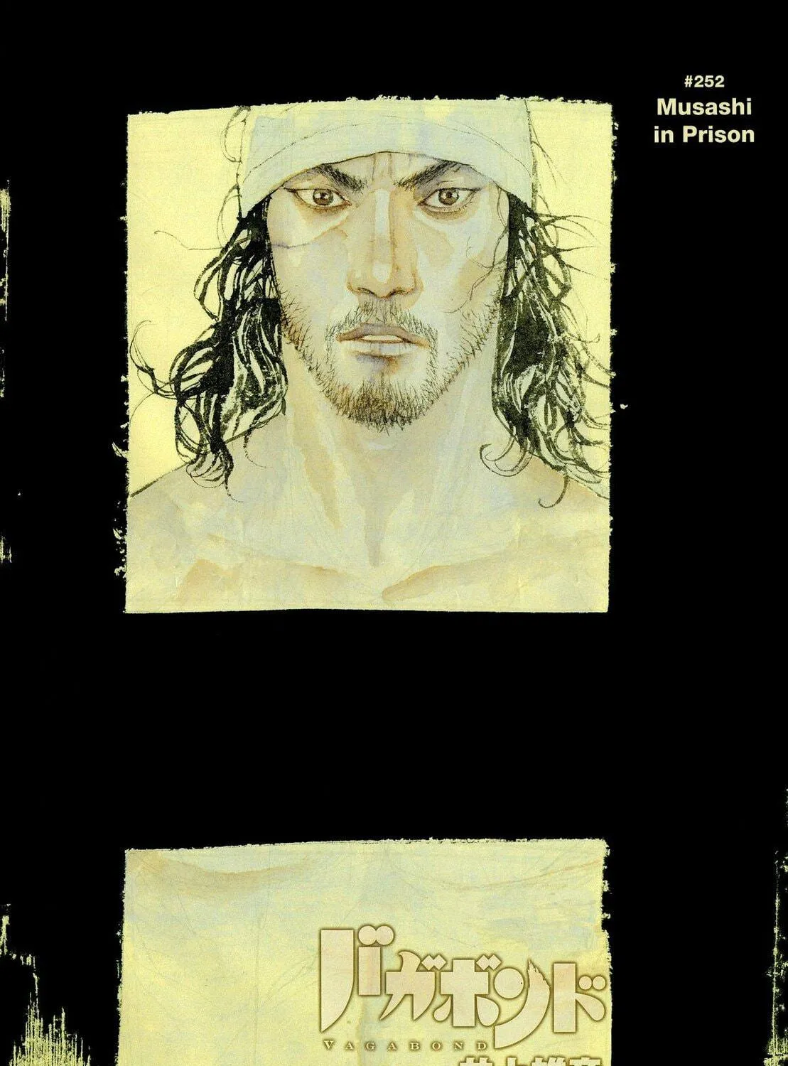 Read Vagabond (Colored) chapter 252 image 2 on Lezhin