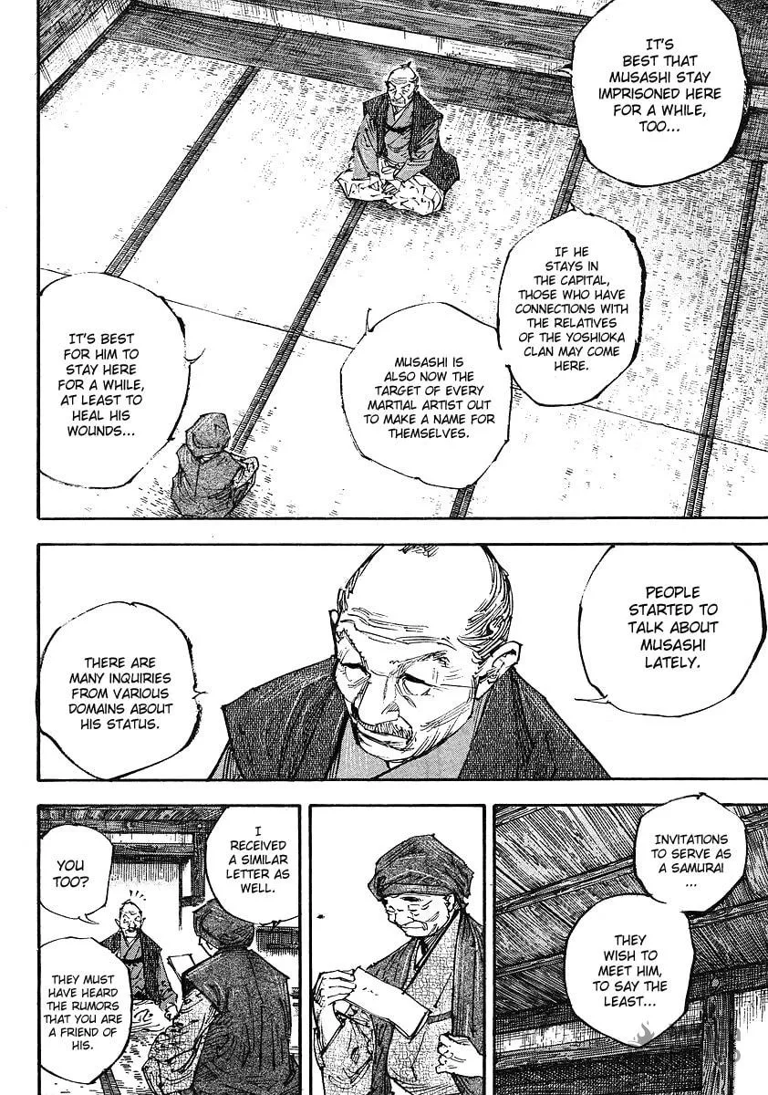 Read Vagabond (Colored) chapter 252 image 9 on Lezhin