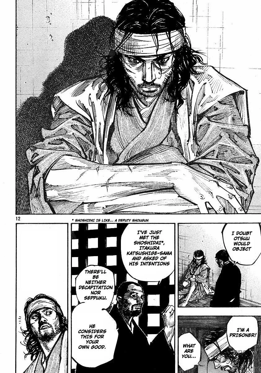 Read Vagabond (Colored) chapter 253 image 11 on Lezhin