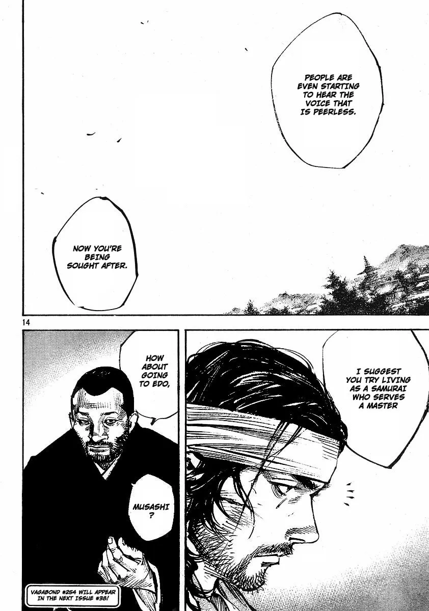 Read Vagabond (Colored) chapter 253 image 13 on Lezhin