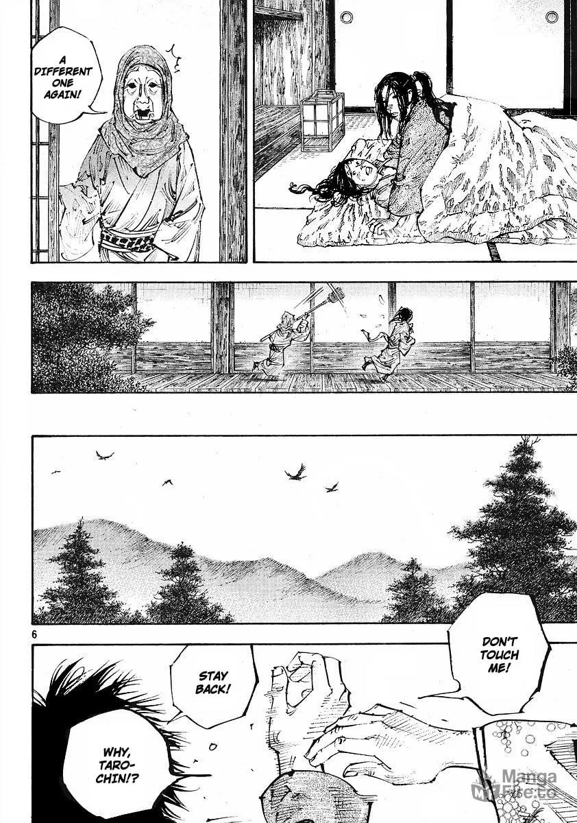 Read Vagabond (Colored) chapter 253 image 5 on Lezhin