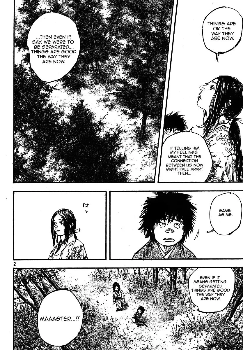 Read Vagabond (Colored) chapter 254 image 1 on Lezhin