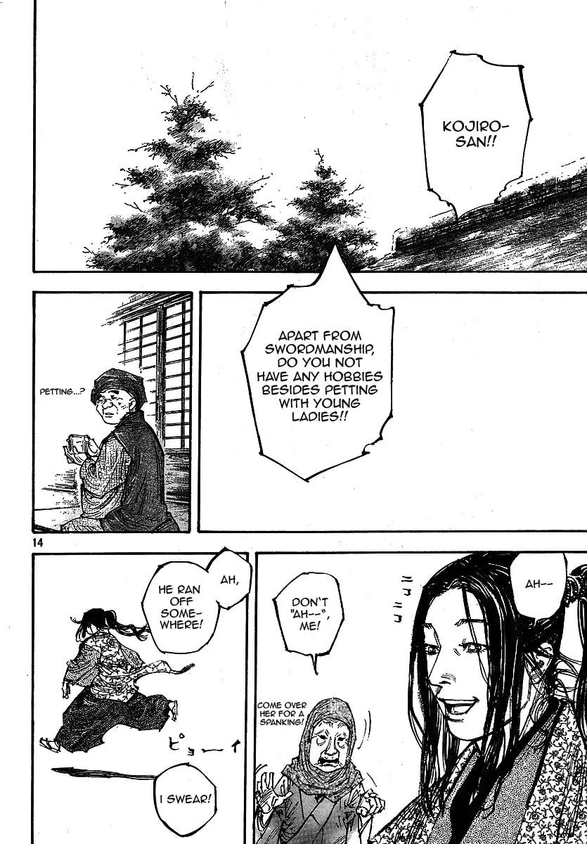 Read Vagabond (Colored) chapter 254 image 13 on Lezhin