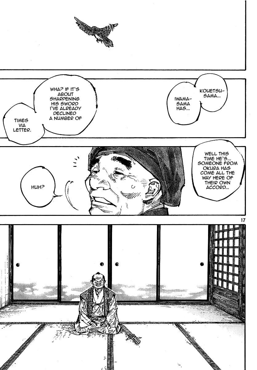 Read Vagabond (Colored) chapter 254 image 16 on Lezhin