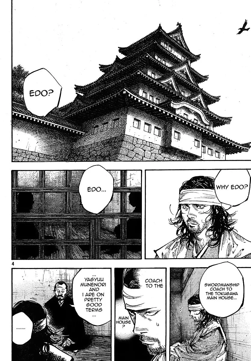 Read Vagabond (Colored) chapter 254 image 3 on Lezhin