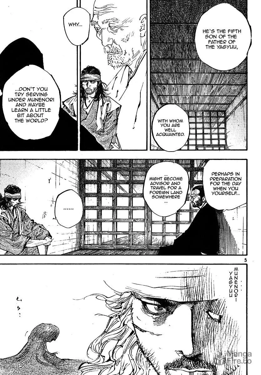 Read Vagabond (Colored) chapter 254 image 4 on Lezhin