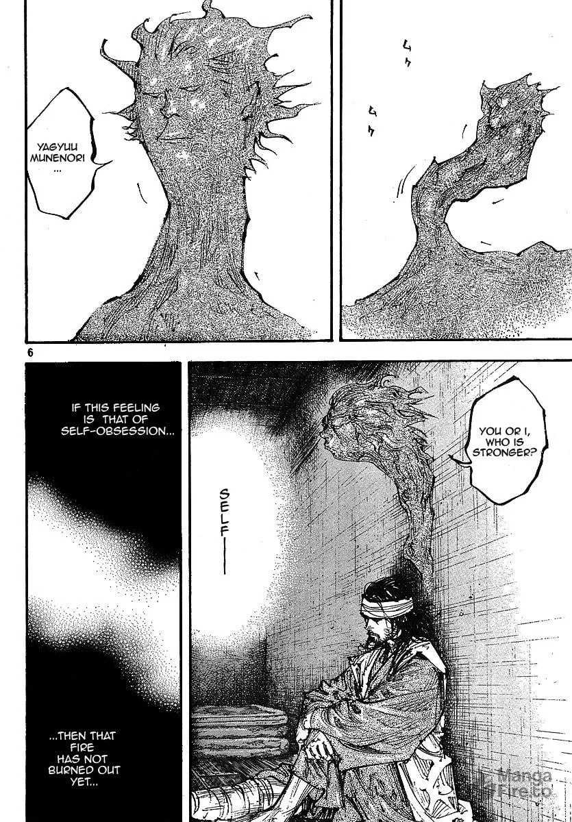 Read Vagabond (Colored) chapter 254 image 5 on Lezhin
