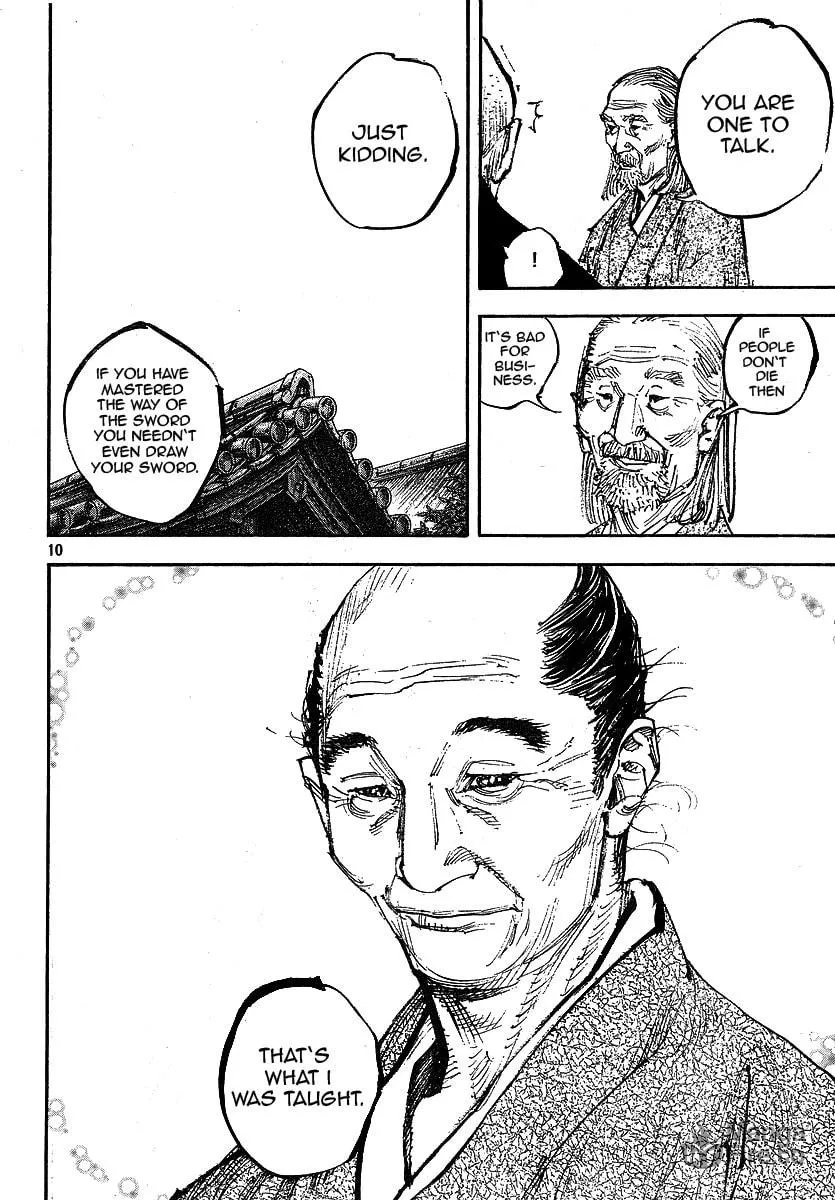 Read Vagabond (Colored) chapter 254 image 9 on Lezhin