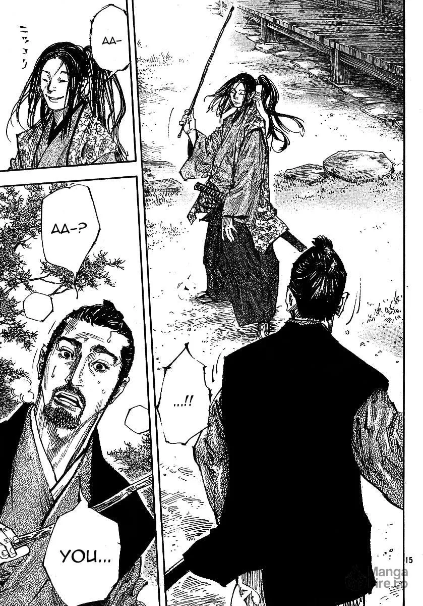 Read Vagabond (Colored) chapter 255 image 14 on Lezhin