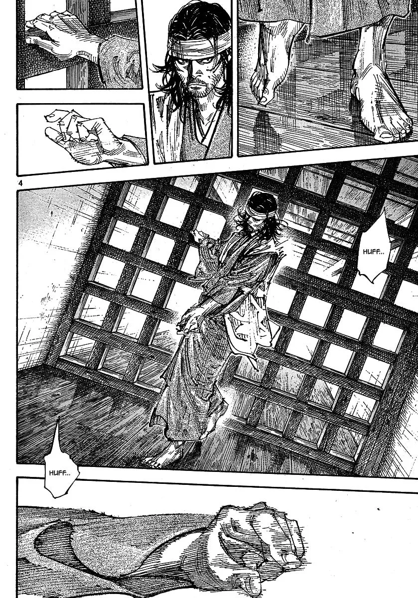 Read Vagabond (Colored) chapter 255 image 3 on Lezhin