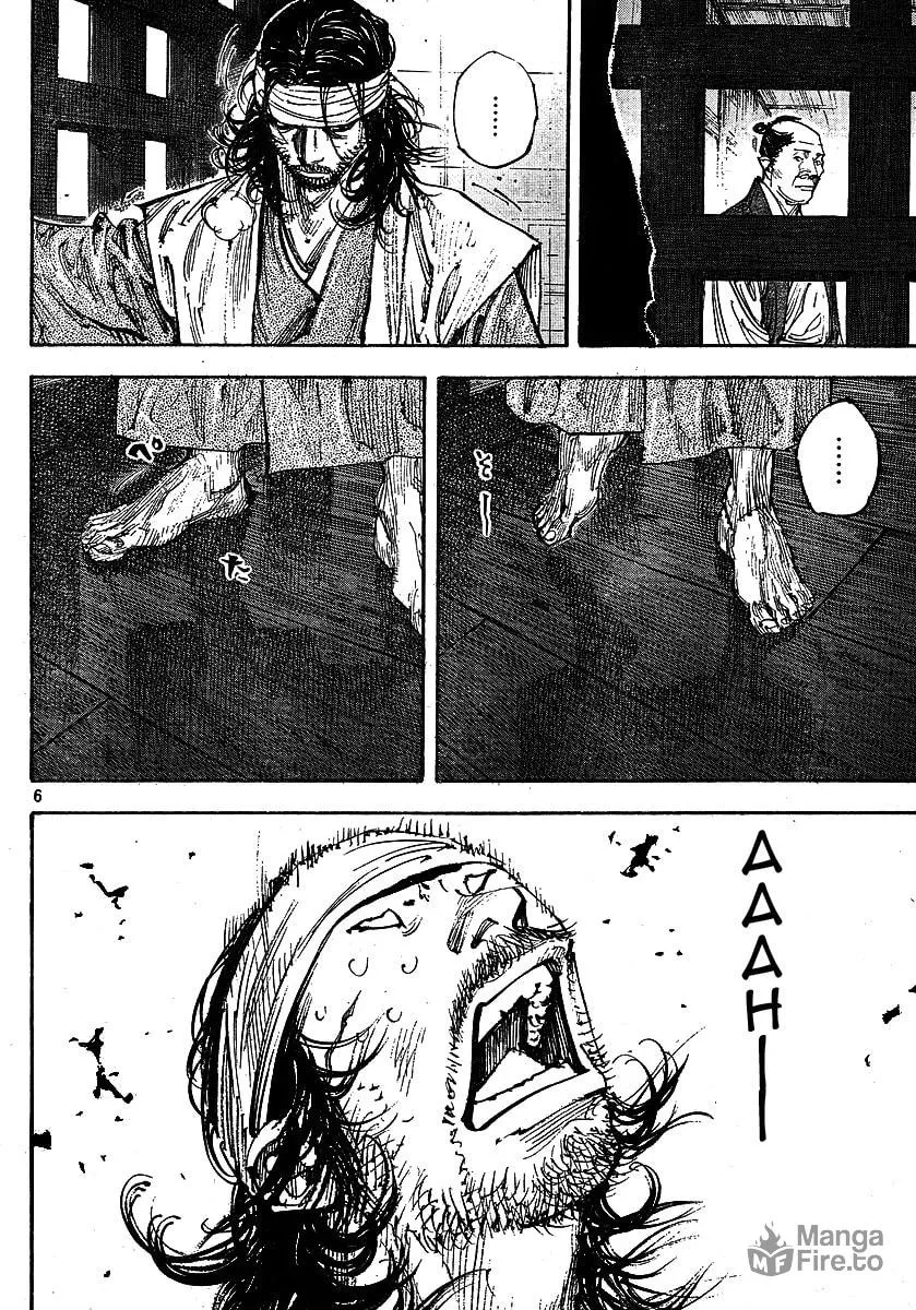 Read Vagabond (Colored) chapter 255 image 5 on Lezhin