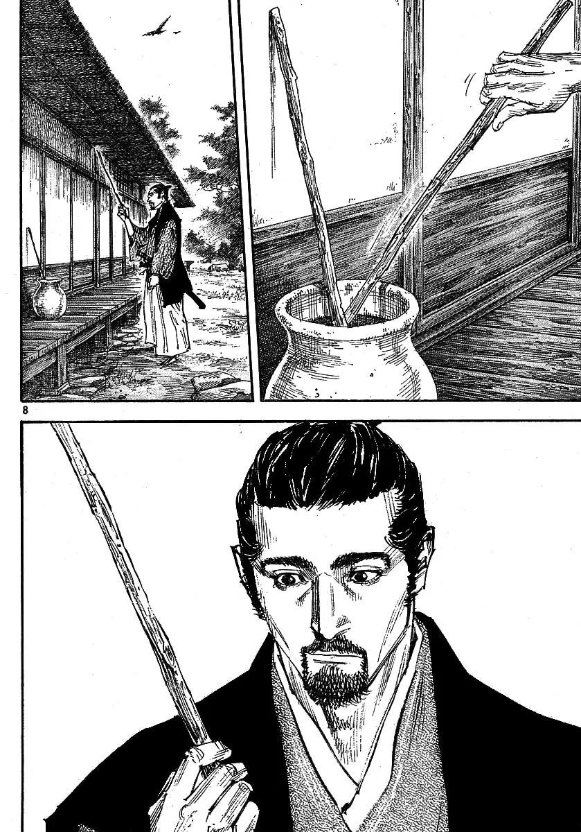Read Vagabond (Colored) chapter 255 image 7 on Lezhin