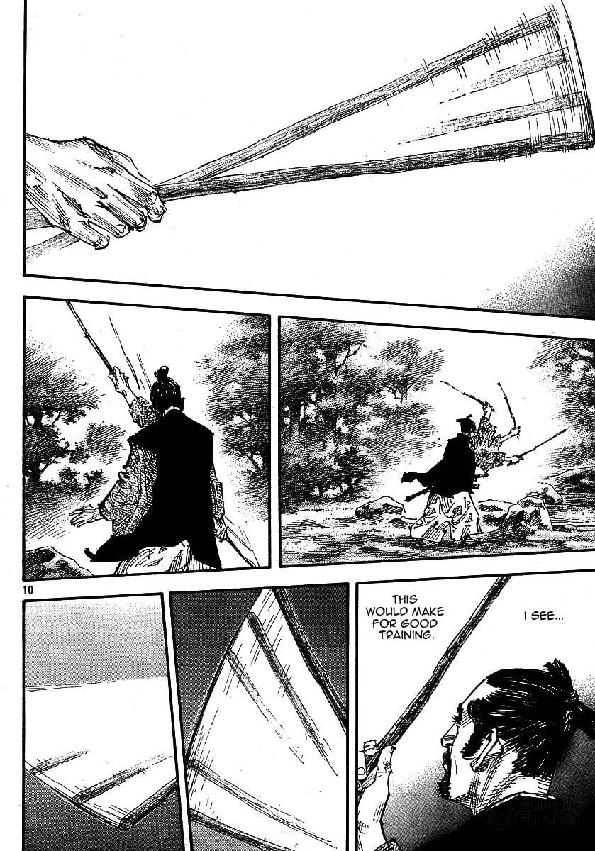 Read Vagabond (Colored) chapter 255 image 9 on Lezhin