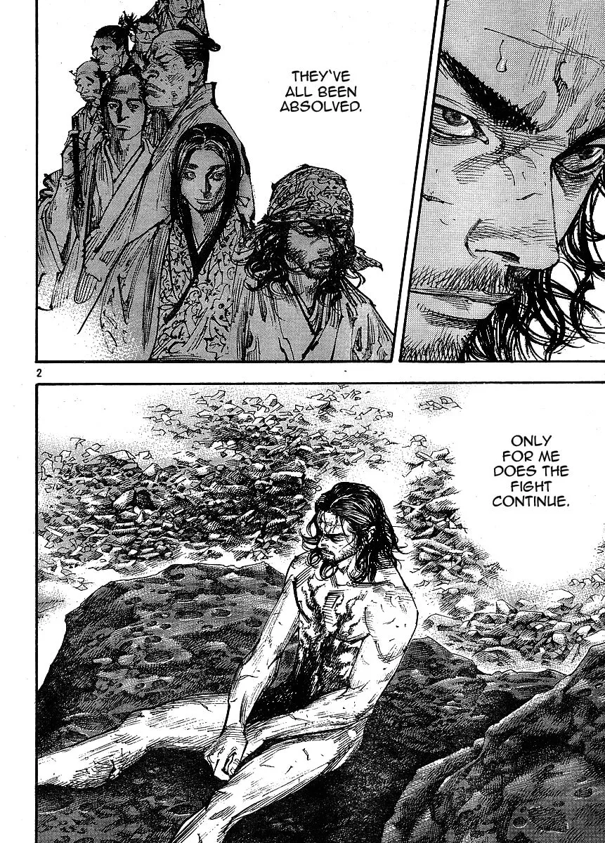 Read Vagabond (Colored) chapter 256 image 1 on Lezhin