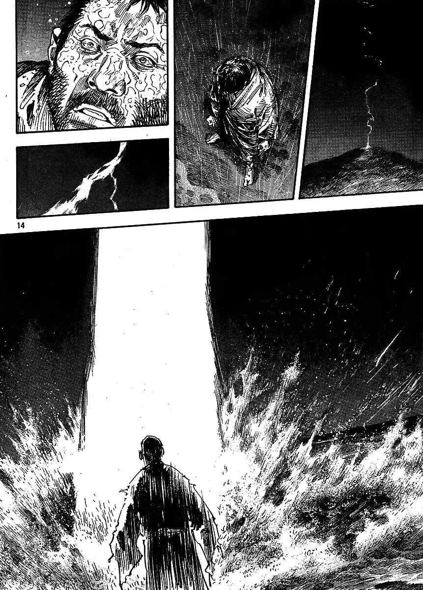 Read Vagabond (Colored) chapter 256 image 12 on Lezhin