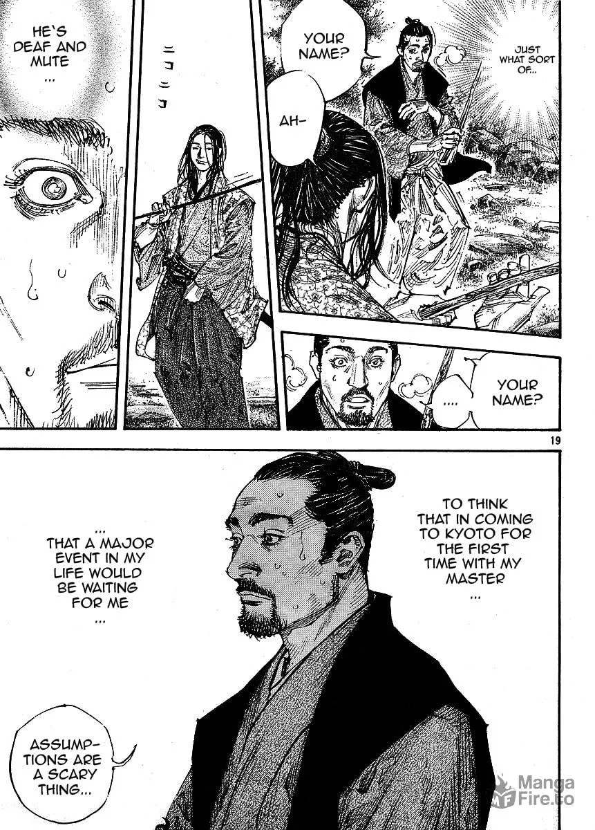Read Vagabond (Colored) chapter 256 image 17 on Lezhin