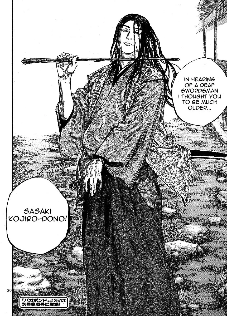 Read Vagabond (Colored) chapter 256 image 18 on Lezhin
