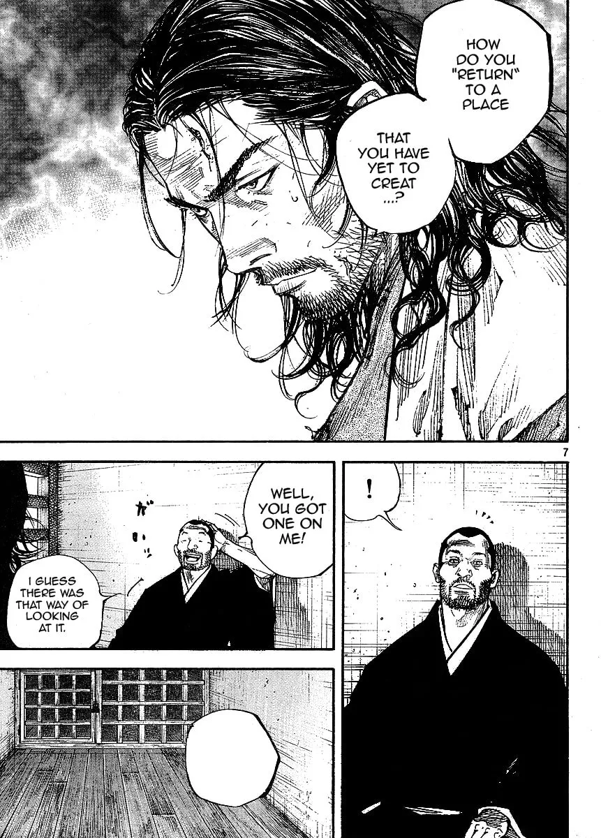 Read Vagabond (Colored) chapter 256 image 6 on Lezhin