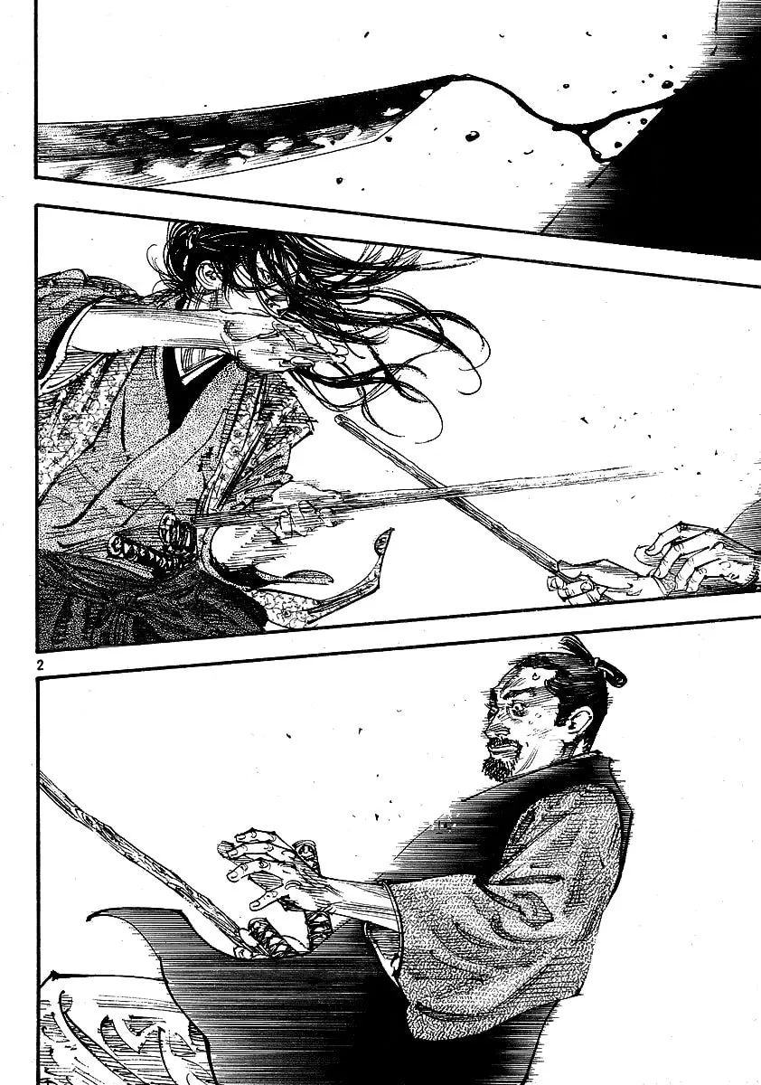Read Vagabond (Colored) chapter 257 image 1 on Lezhin