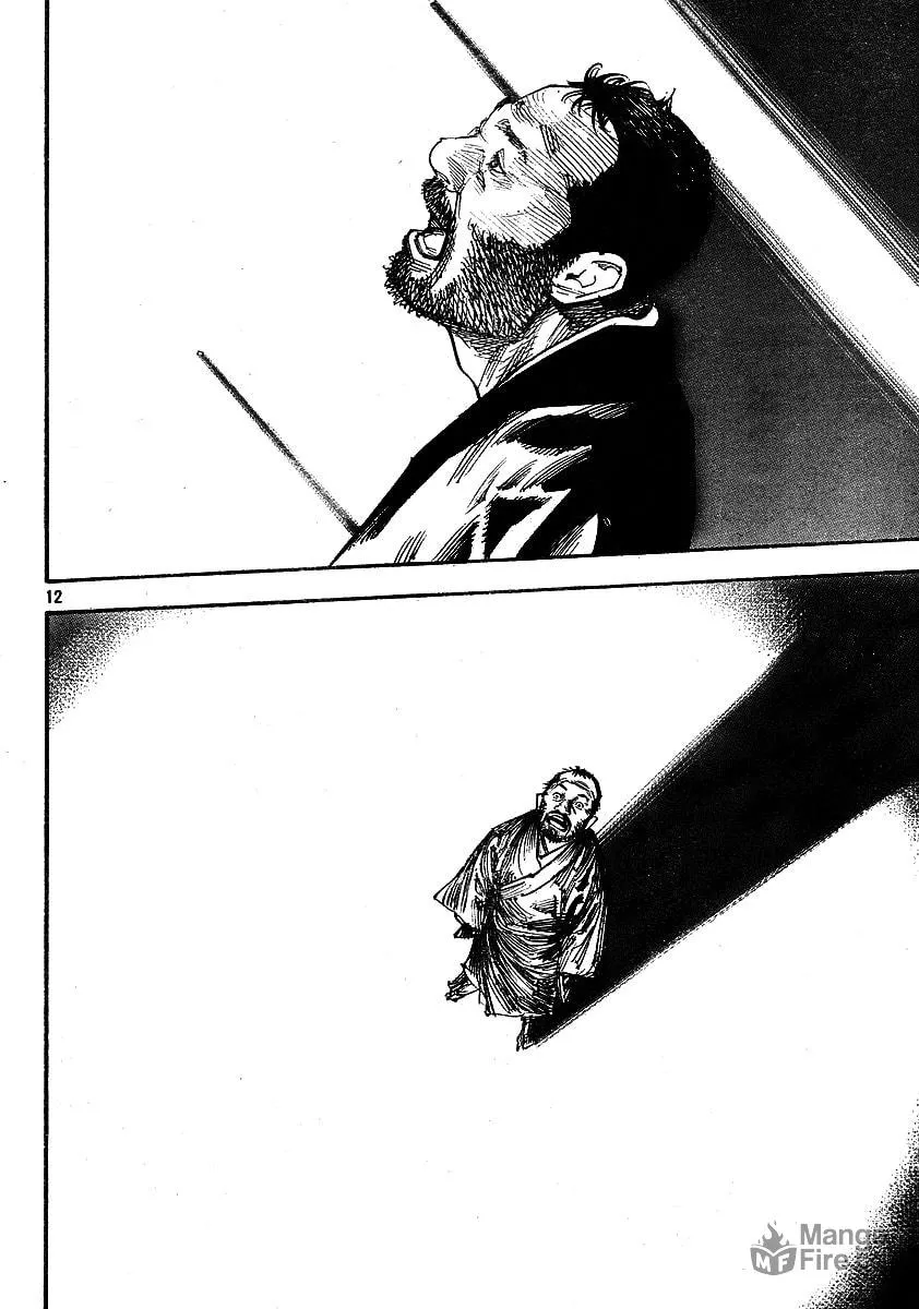 Read Vagabond (Colored) chapter 257 image 11 on Lezhin