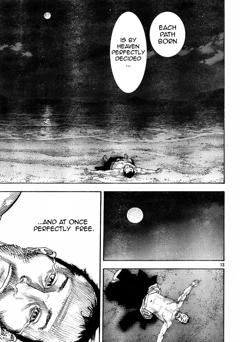 Read Vagabond (Colored) chapter 257 image 12 on Lezhin