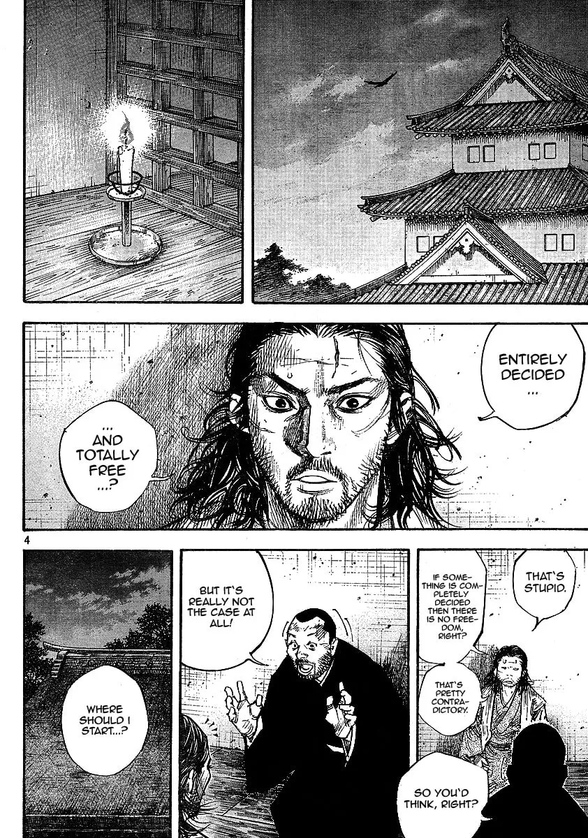 Read Vagabond (Colored) chapter 257 image 3 on Lezhin