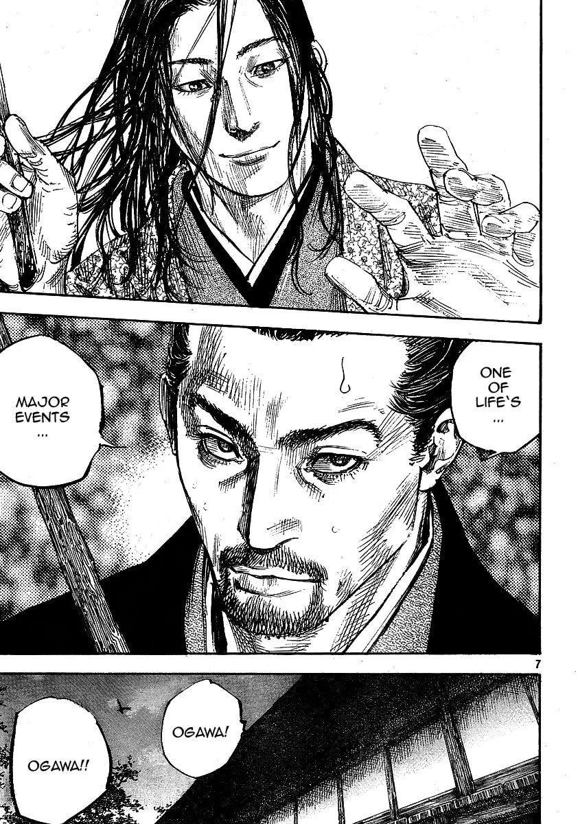 Read Vagabond (Colored) chapter 257 image 6 on Lezhin