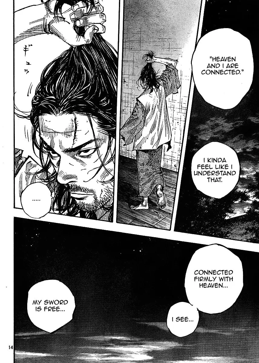 Read Vagabond (Colored) chapter 258 image 13 on Lezhin