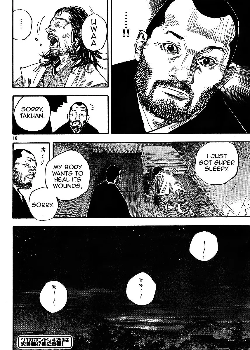 Read Vagabond (Colored) chapter 258 image 15 on Lezhin
