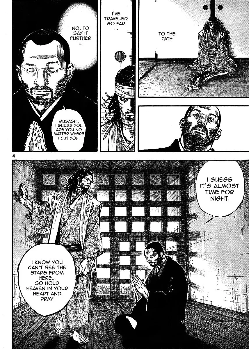 Read Vagabond (Colored) chapter 258 image 3 on Lezhin